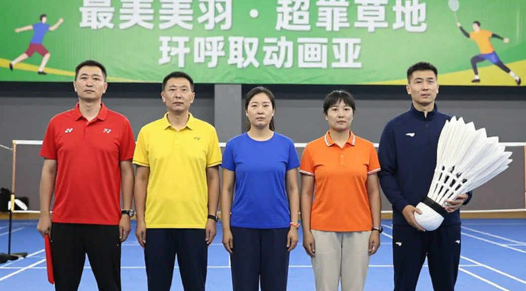 23 Phút Ở Hàng Châu: Mahoor Shahzad Và Nửa Sân Cỏ Không Có Người Kế Nhiệm